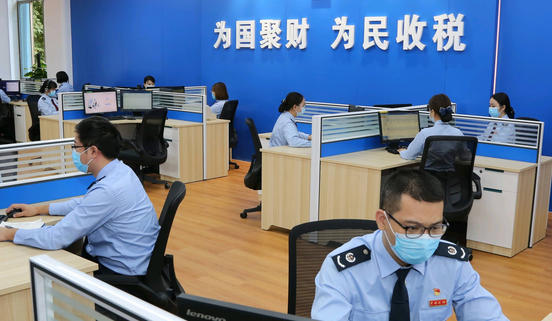 滨 海新区税务师考试代报名和培训机构哪里有