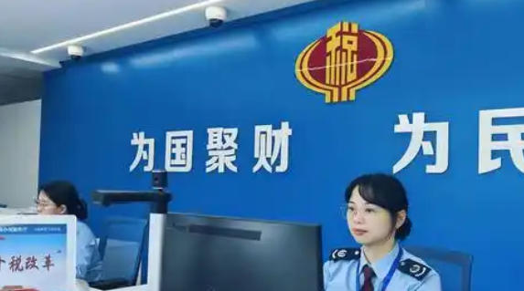 高级税务师考试科目-高级税务考试科目