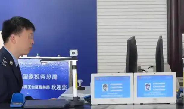 税务师与中级会计组合考试-税务师+会计考试