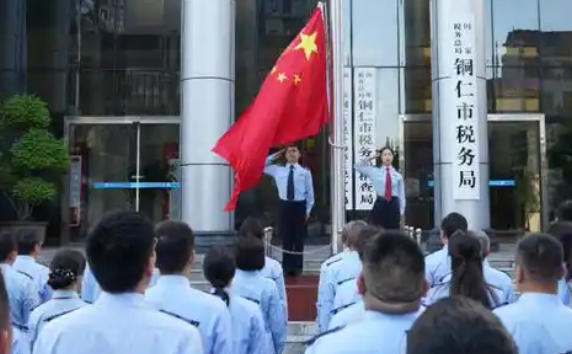 初级税务师考试题库及答案-初级税务师题库答案