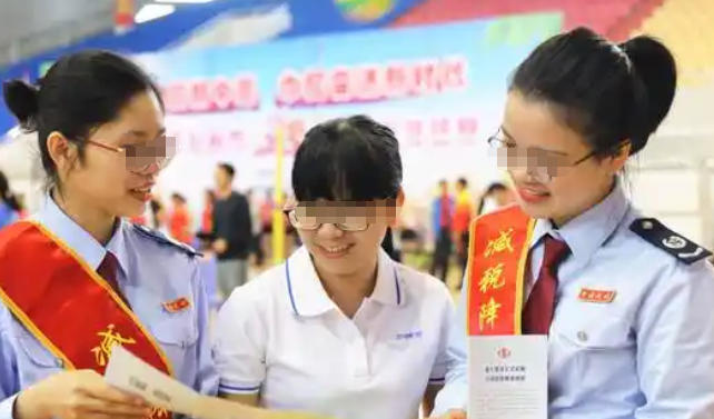 北 碚区税务师在哪里报名，有哪些培训班