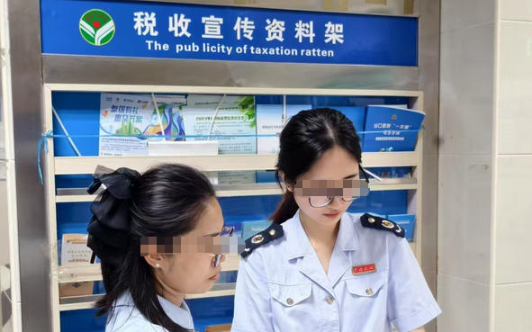 汕头税务师考试具体有哪些科目和内容-汕头税务师考试科目