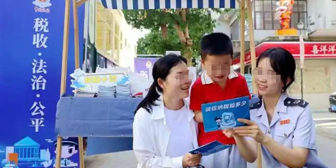 璧山区税务师可以自己报名和备考吗不报机构-璧山税务师自报自考