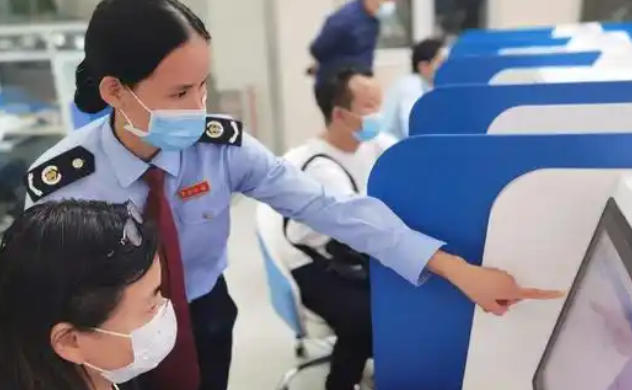 西双版纳税务师培训及报考条件详情-西双版纳税务师培训报考条件