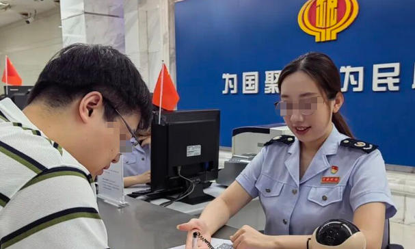 沈阳税务师考试去哪里线下报名-沈阳税务师考试线下报名处