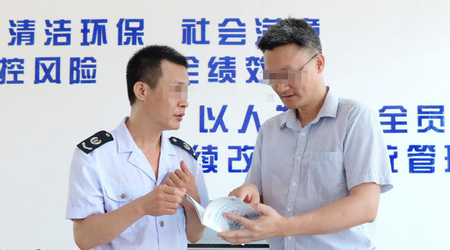 山东省税务师报名时间安排-山东税务报名时间