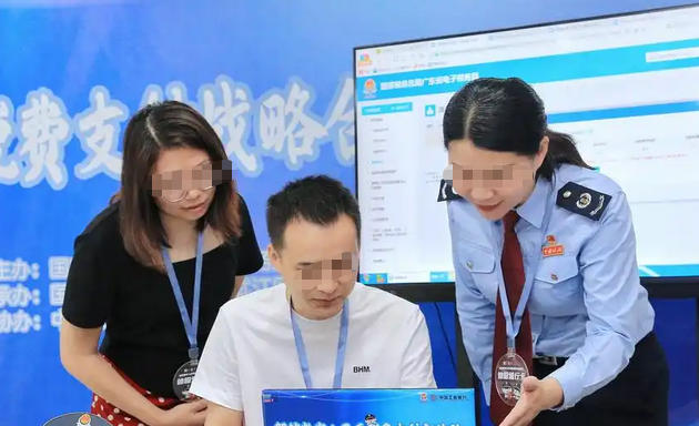 税 务师官方报名时间