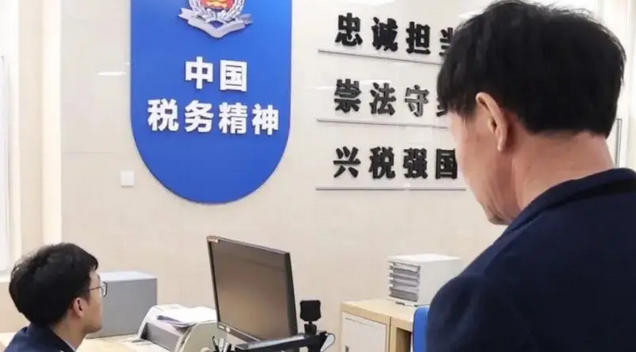 高 级税务会计师的证件有哪些内容