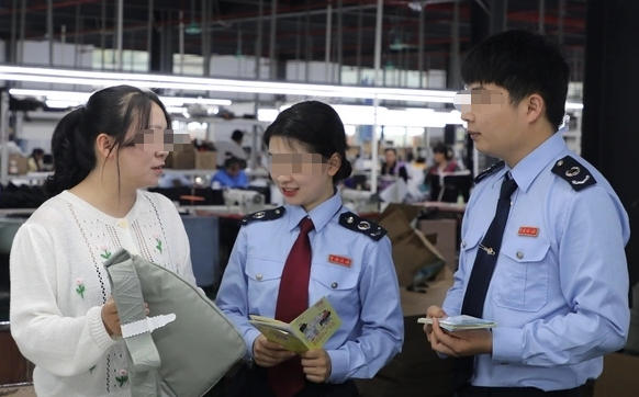 税务师官网报名入口-税务师报名入口