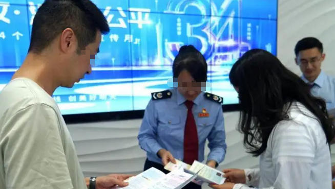 中级税务师考试报名-中级税务师考试报名