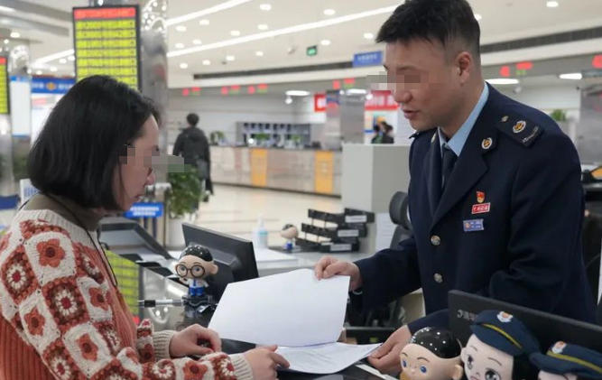 如何申请税务师免试教育培训-税务师免试培训申请