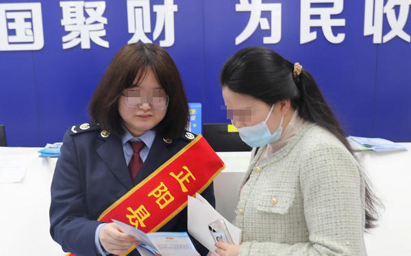 攀枝花税务师培训学费多少钱在哪报名培训-攀枝花税务师培训学费多少报名