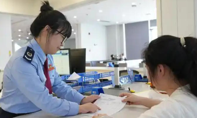 税务师证书属于高级还是中级-税务师证书属高级