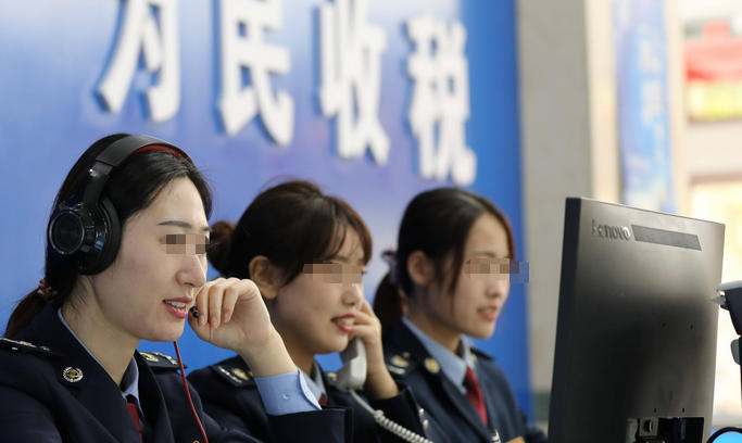 中 级税务师考试内容